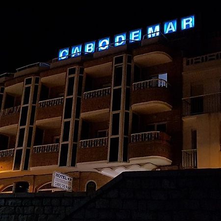 Hotel Cabo De Mar Peñíscola Εξωτερικό φωτογραφία
