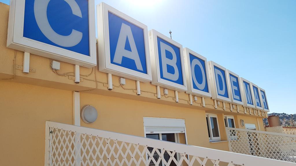 Hotel Cabo De Mar Peñíscola Εξωτερικό φωτογραφία