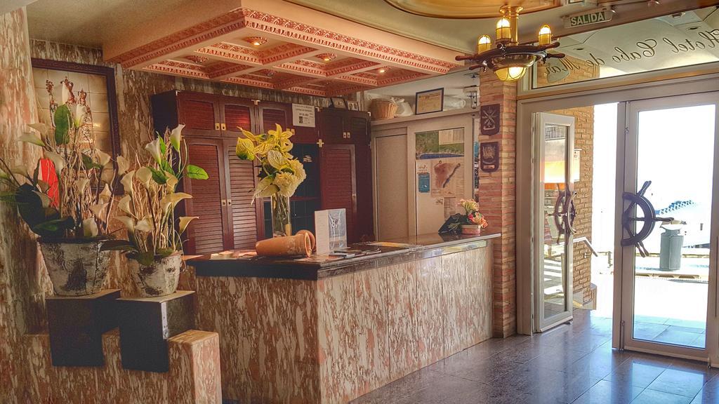 Hotel Cabo De Mar Peñíscola Εξωτερικό φωτογραφία